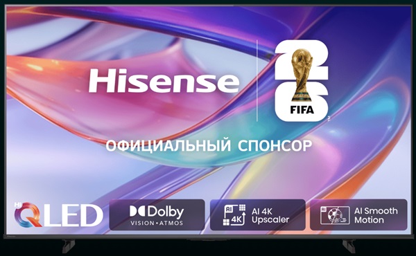 Телевизор Hisense 50E7S