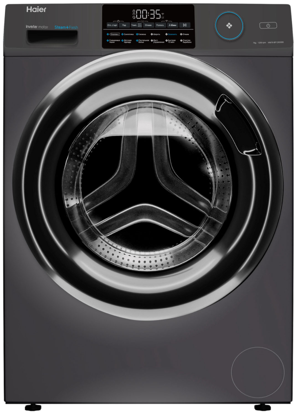 Стиральная машина узкая Haier HW70-BP12959DE