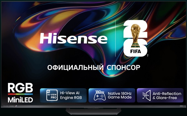 Телевизор Hisense 55UR8S