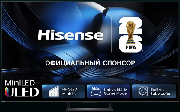 Телевизор Hisense 65U7S