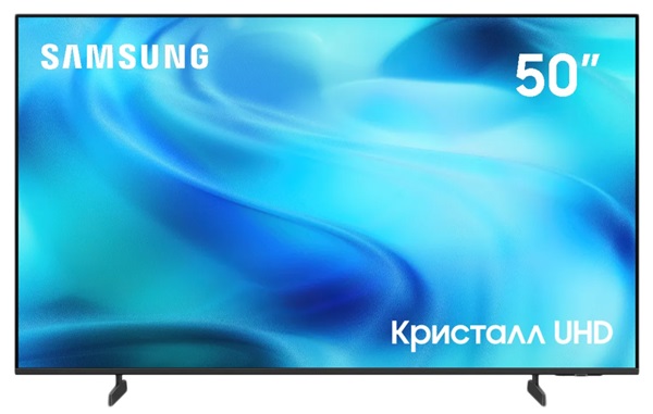Телевизор Samsung UE50U8000HUXPY 2026