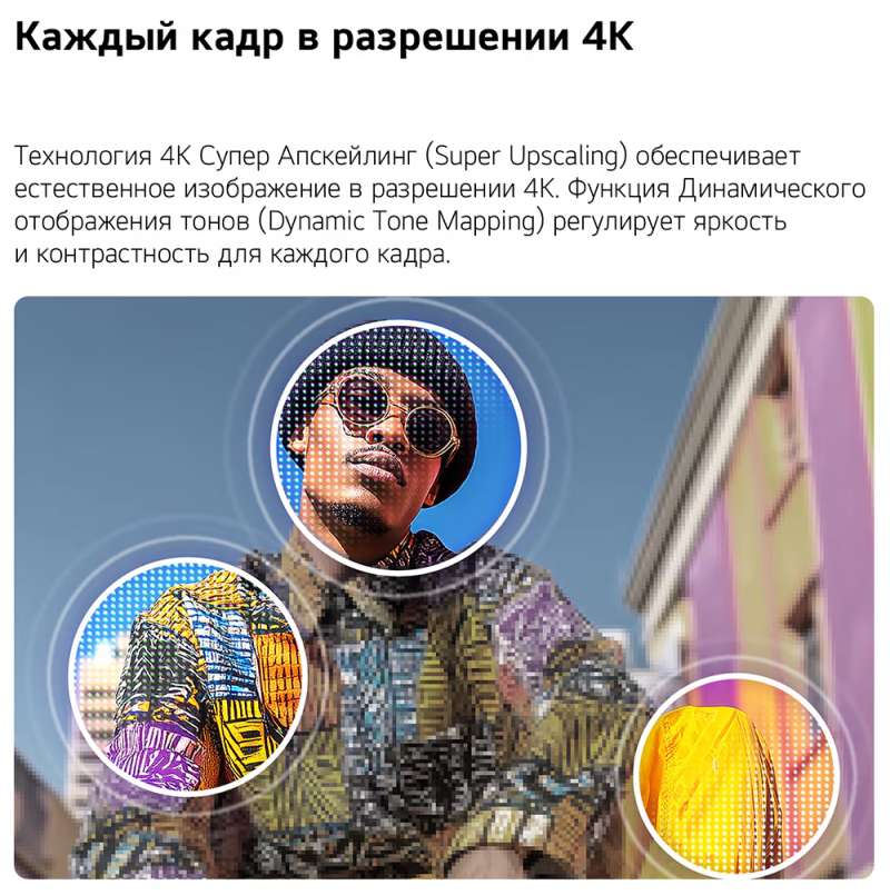 qned70B6C5.png