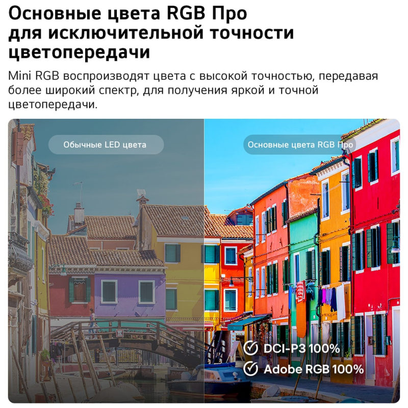 MRGB864.png