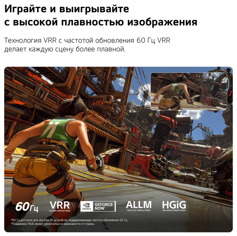 qned70B6C10.png