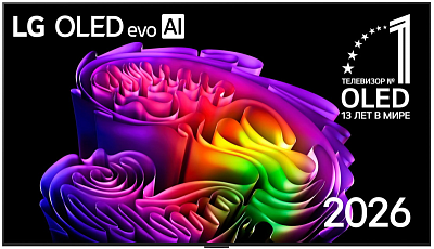 Телевизор LG OLED65G6RLA.ARUG