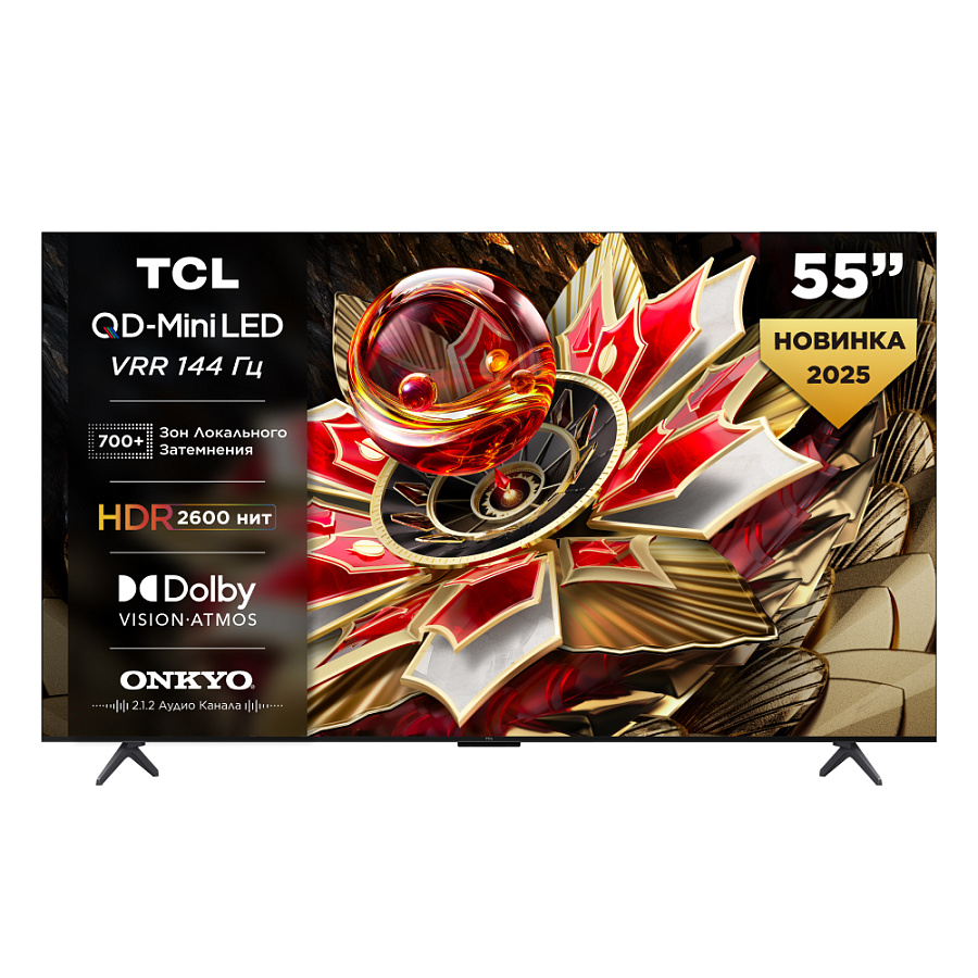 Телевизор TCL 55Q7C