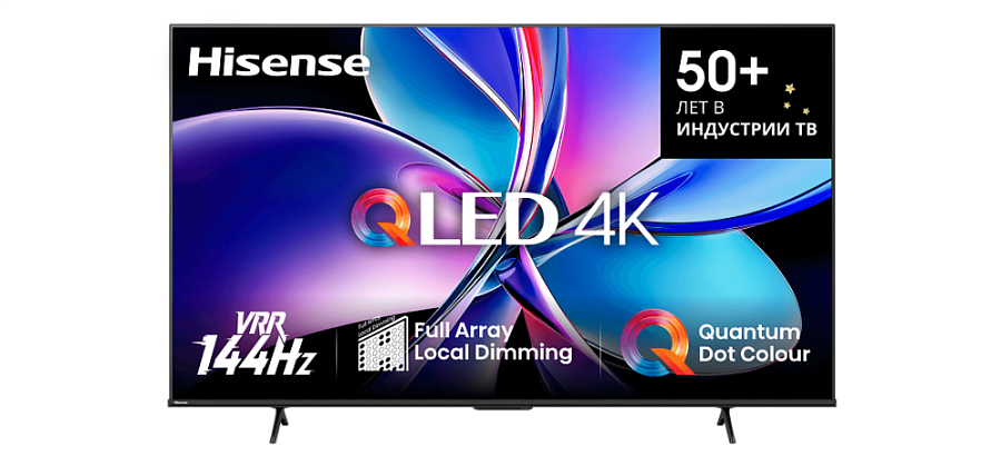 Телевизор Hisense 85E7Q PRO