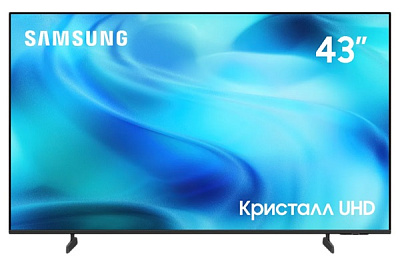 Телевизор Samsung UE43U8000HUXPY 2026