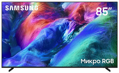 Телевизор Samsung MRE85R85HAUXPY