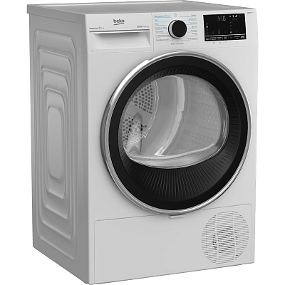 Сушильная машина Beko B5T69233 RU, белый