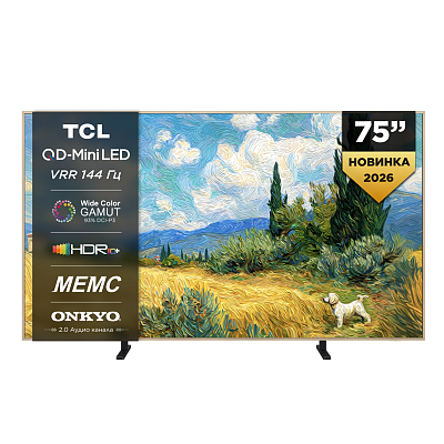Телевизор TCL 75A400 Pro