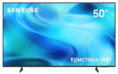 Телевизор Samsung UE50U8000HUXPY 2026
